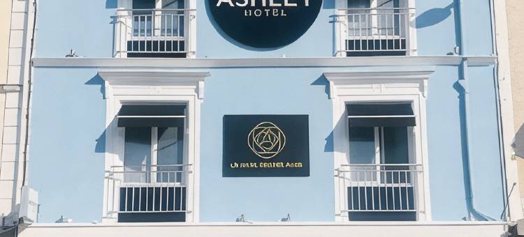阿什利酒店(Ashley Hôtel le Mans Centre Gare)图片