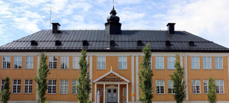 Svefi Vandrarhem - Hostel图片