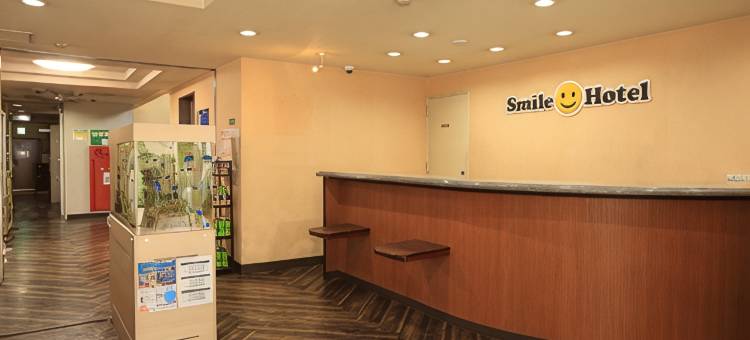 熊本水前寺微笑酒店(Smile Hotel Kumamoto Suizenji)图片