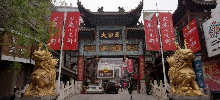 济南泉信宾馆图片