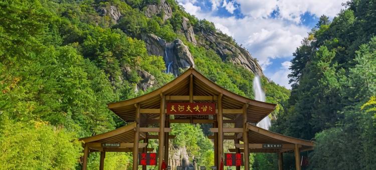 栾川祥和农庄图片