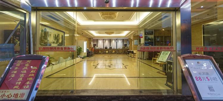富蓝特·乐酒店(凤湾路口店)图片