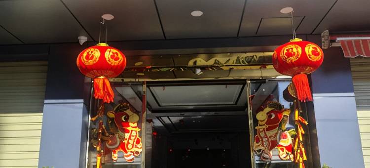 云南师范大学招待所图片