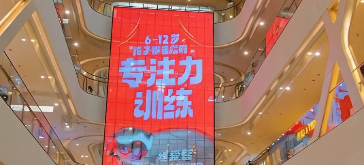 途房民宿(永顺顺风城店)图片