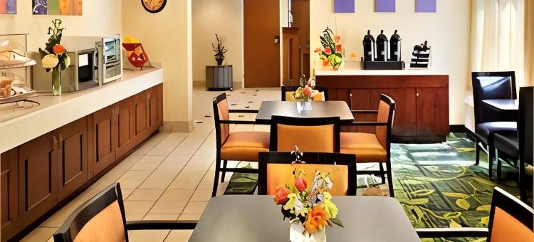 波士顿沃本/伯灵顿万枫酒店(Fairfield Inn Boston Woburn/Burlington)图片