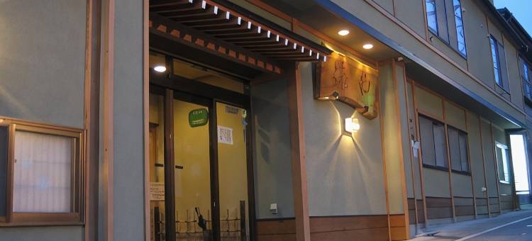 汤田中俵屋日式旅馆(Yudanaka Tawaraya Ryokan)图片