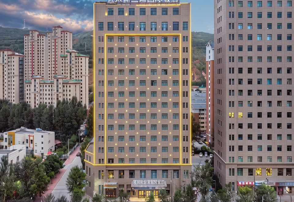 青海新丝路国际饭店（海湖新区万达广场店） 图片2