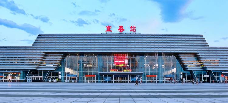 城市便捷酒店(宜春市政府宜春站店)图片
