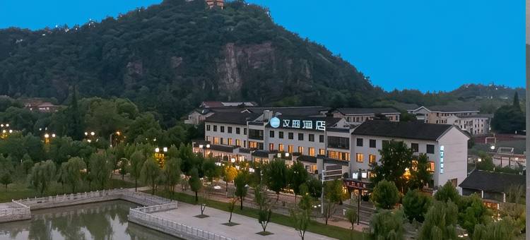 汉庭酒店(南通狼山景区店)图片
