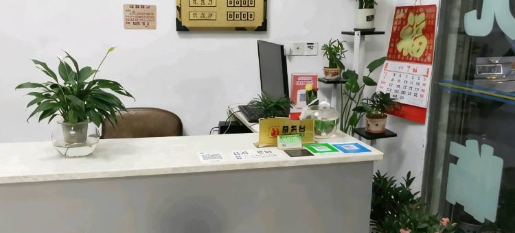 岳阳新居时尚酒店图片