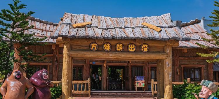 丽友公寓(厦门新店镇华天涉外职业技术学院店)图片