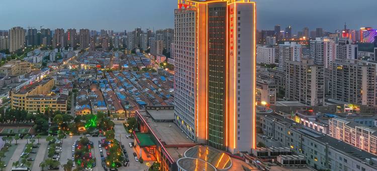 淮安鼎立国际大酒店图片