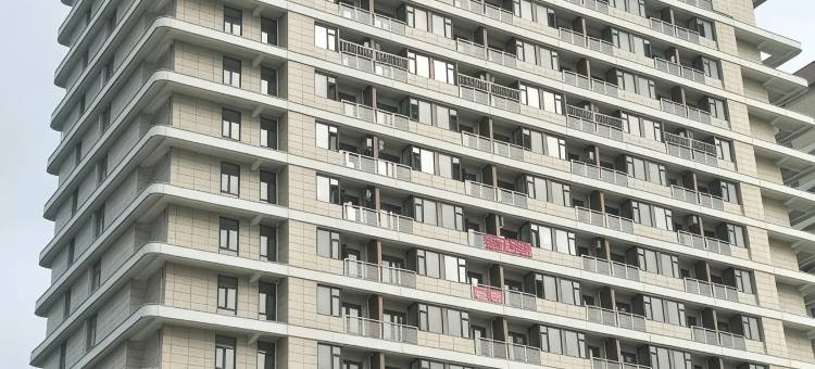 兴城柠檬民宿图片