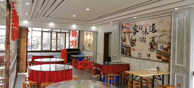 宜昌峡江客栈图片
