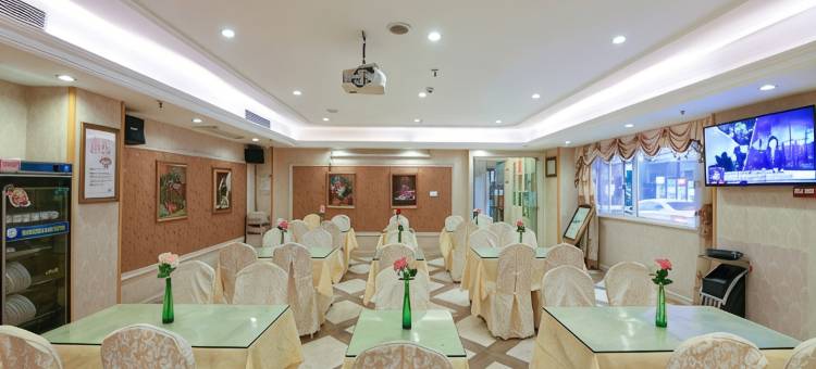 维也纳酒店(广州天河客运站植物园地铁站店)图片