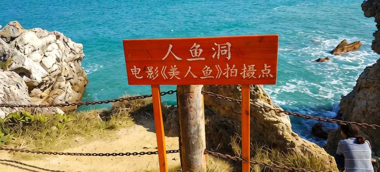 深圳杨梅坑逸海湾民宿图片