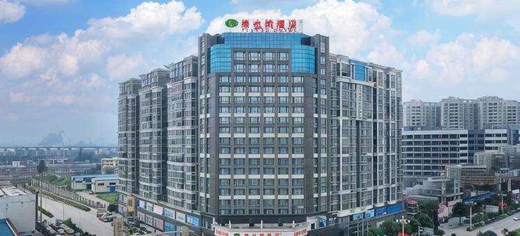 维也纳酒店(桂林高铁北站城北店)图片