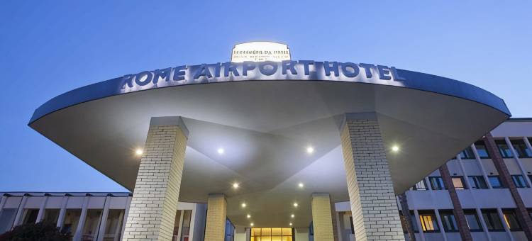 罗马列奥纳多·达芬奇机场美居酒店(Mercure Rome Leonardo da Vinci Airport)图片