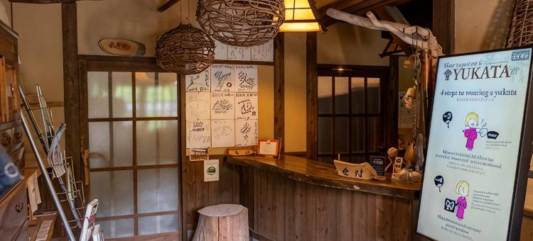 大木温泉大木庄(Oogi Onsen Oogiso)图片