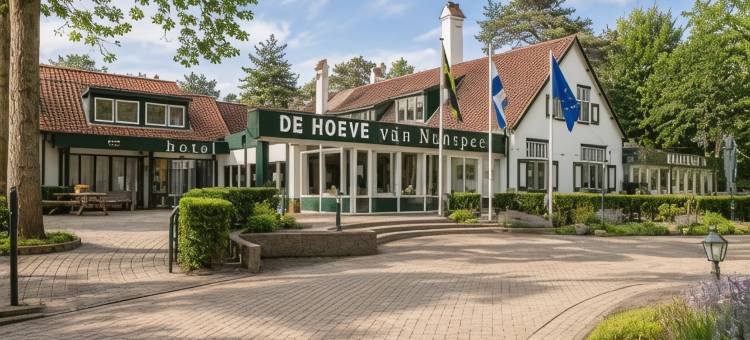 宁斯佩特霍夫万酒店(Hotel de Hoeve Van Nunspeet)图片