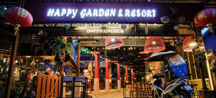 泰国勿洞快乐花园度假村(Happy Garden Resort Betong)图片