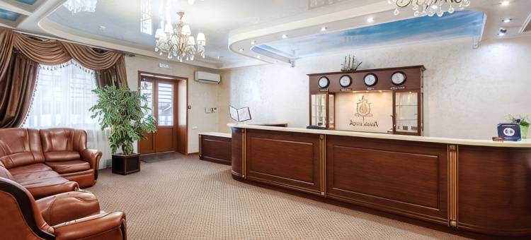 艺术大堂酒店(Hotel Alekskholl)图片