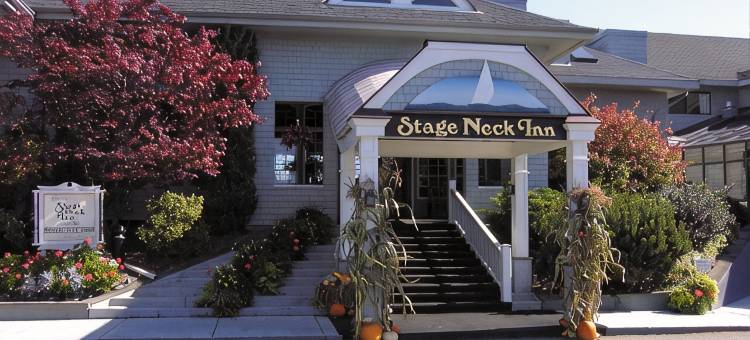 舞台领酒店(Stage Neck Inn)图片