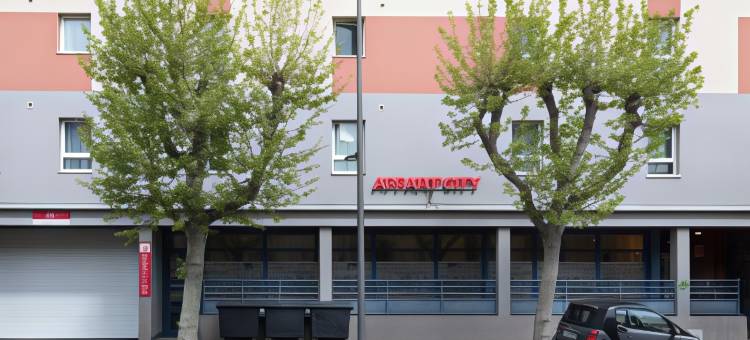 城市公寓克莱蒙菲兰中央公寓式酒店(Appart'City Classic Clermont Ferrand Centre)图片