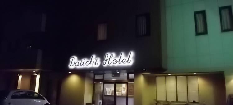 第一商务酒店(Business Daiichi Hotel Omihachiman)图片