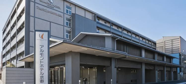 京都阿尔蒙特酒店(Almont Hotel Kyoto)图片