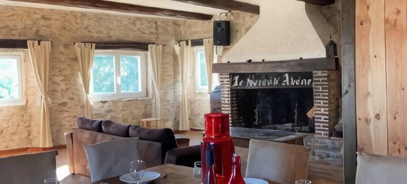 瑟雷大道旅馆(Domaine du Serre d'Avène)图片