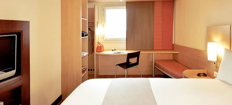 宜必思巴塞尔班霍夫酒店(Ibis Basel Bahnhof)图片