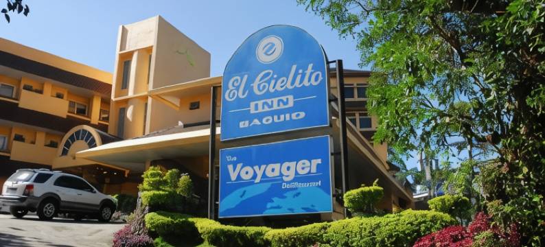 碧瑶 - 埃尔西利图酒店(El Cielito Hotel - Baguio)图片