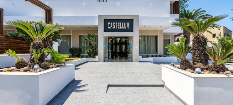 卡斯特伦全包套房酒店(Castellum Suites - All Inclusive)图片