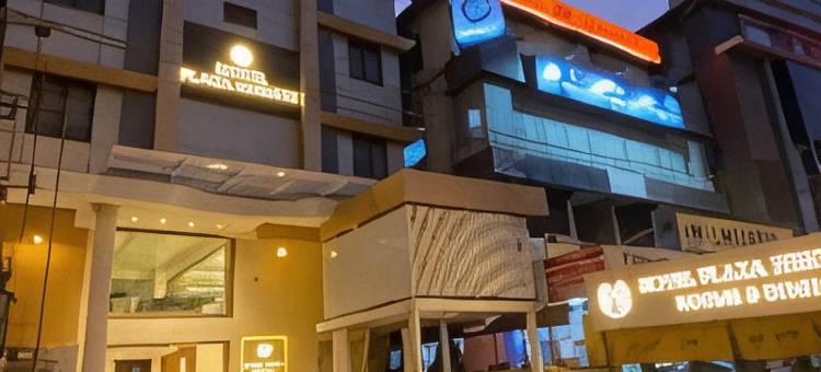 高地广场酒店(Hotel Plaza Heights by Rak Rooms, Mangaluru)图片