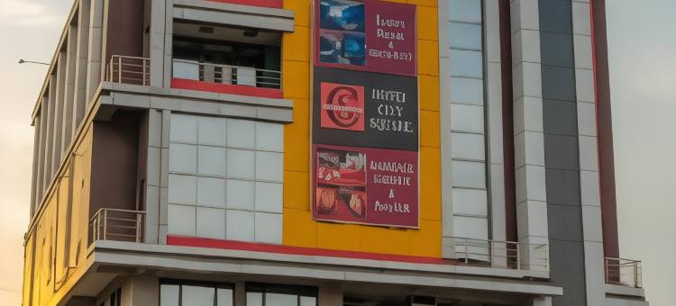 Hotel City Square图片