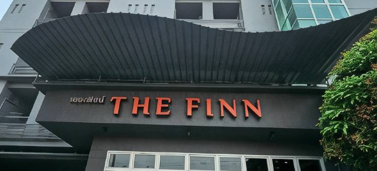 芬恩酒店(The Finn Hotel)图片