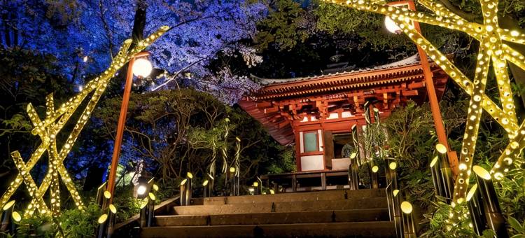 高轮花香路, a Member of Small Luxury Hotels of the World(Takanawa Hanakohro, a Member of Small Luxury Hotels of the World)图片