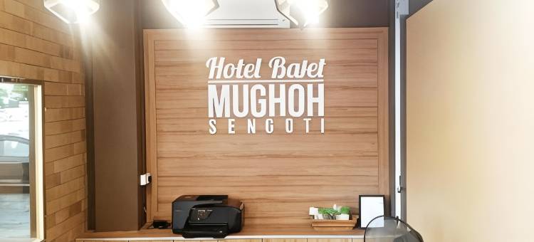 巴耶穆戈森戈提酒店(Hotel Bajet Mughoh Sengoti)图片