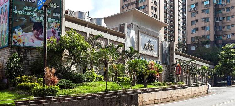 基隆北极星经典汽车旅馆图片