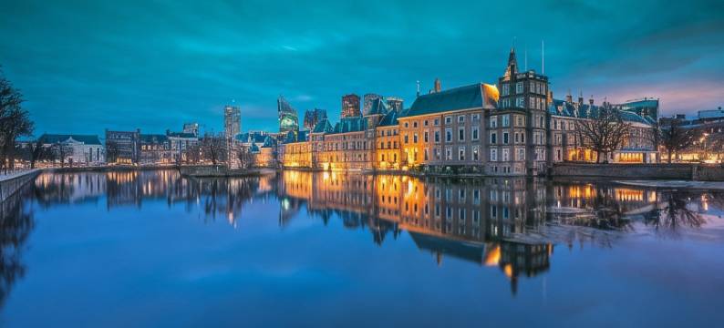 海牙福尔斯特城精品酒店(Boutique Hotel First City)图片