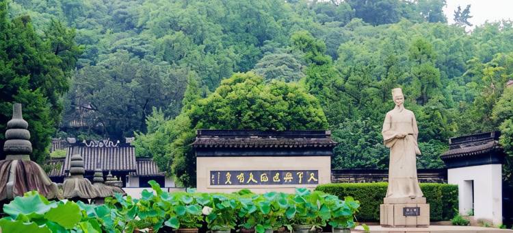 昆山吉隆时尚宾馆(亭林园店)图片