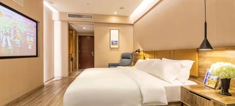 湛江苹果公寓(万达广场店)图片