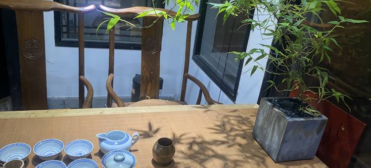 西塘少府(西塘古镇景区店)图片