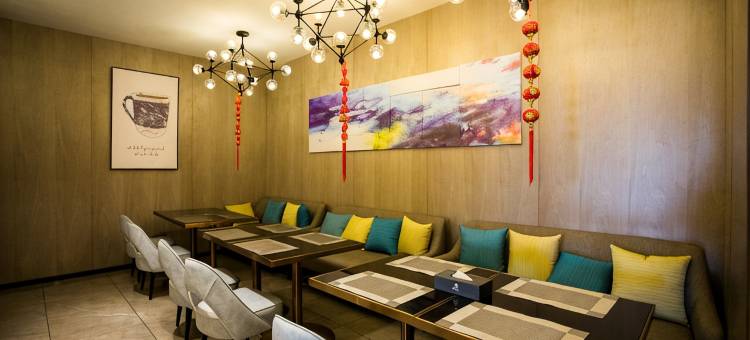 居尚酒店(恒太城购物中心店)图片