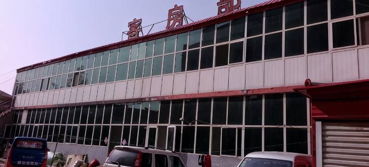 馆陶商城快捷宾馆图片
