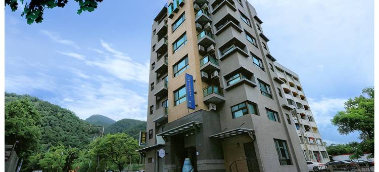 若水温泉会馆图片