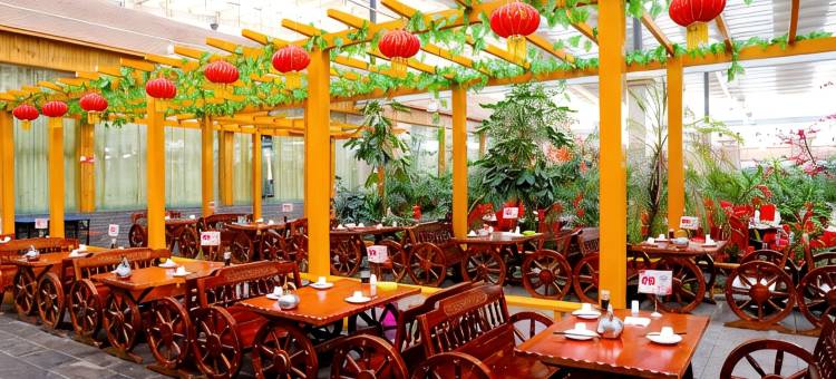 保定兴芮温泉酒店图片