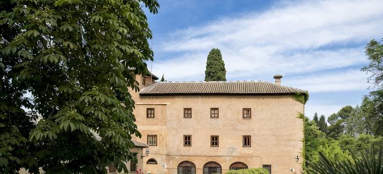 格拉纳达旅馆(Parador de Granada)图片