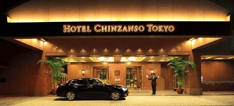 东京椿山庄大酒店(Hotel Chinzanso Tokyo)图片